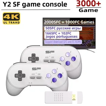 Y2 SF 16 Битова Безжична Ретро ТЕЛЕВИЗИЯ Игрова Конзола За Super NES, SNES 3000 + Игри 4 ДО 1/4G Игри Джойстик За SFC Drive Двойни Плейъри