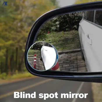 Двойката 360 ° Широкоугольное Огледало за Слепи Зони Кръгла Куполна Странично Огледало За Слепи Зони на Огледалото за Обратно виждане Стъкло за Обратно виждане Малък Ъгъл Огледала се Регулира