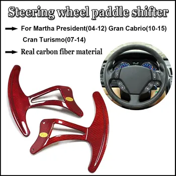 Лост за Превключване на предавките на волана от въглеродни влакна За Martha President (04-12) Gran Cabrio (10-15) Cran Turismo (07-14) Автомобилни Аксесоари